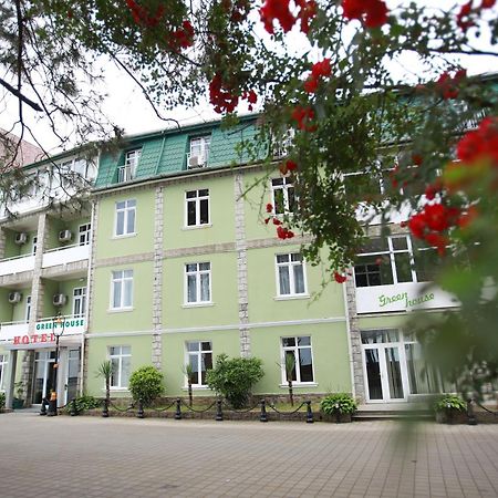 Green House Hotel Kobuleti Ngoại thất bức ảnh