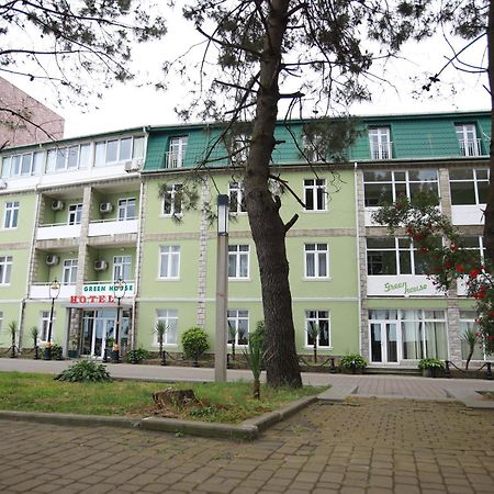 Green House Hotel Kobuleti Ngoại thất bức ảnh